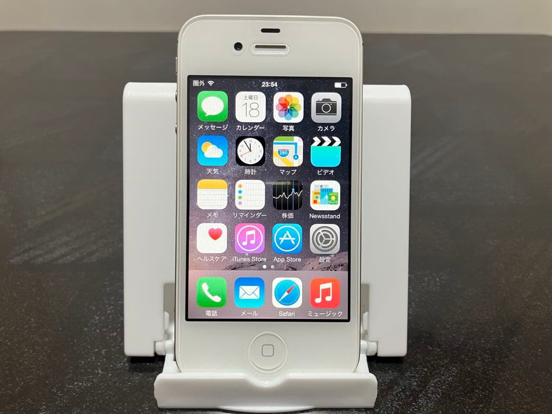 Apple iPhone 4S ホワイト 本体 16GB 箱、付属品あり