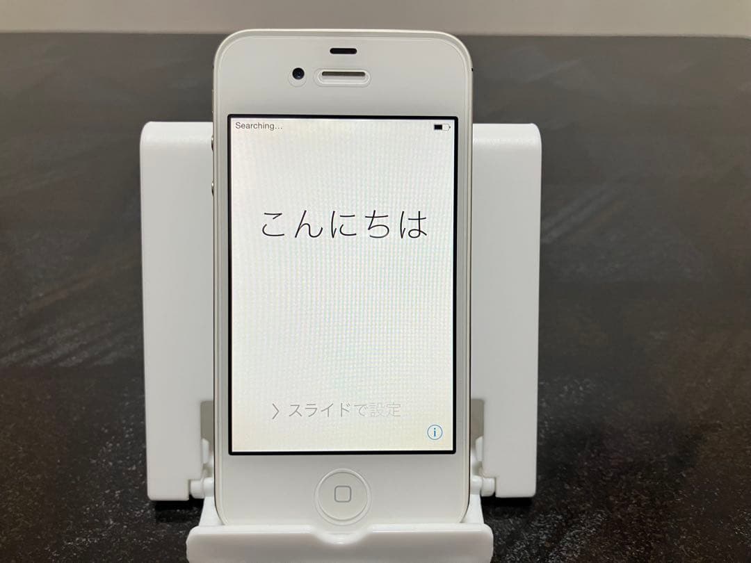 Apple iPhone 4S ホワイト 本体 16GB 箱、付属品あり