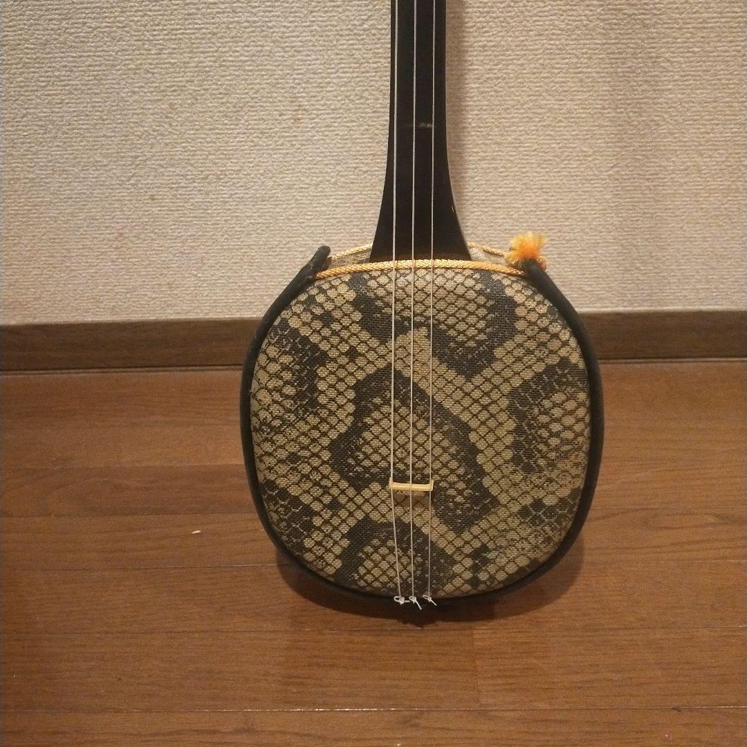 三線　沖縄　人工皮張り 　三味線　送料込み