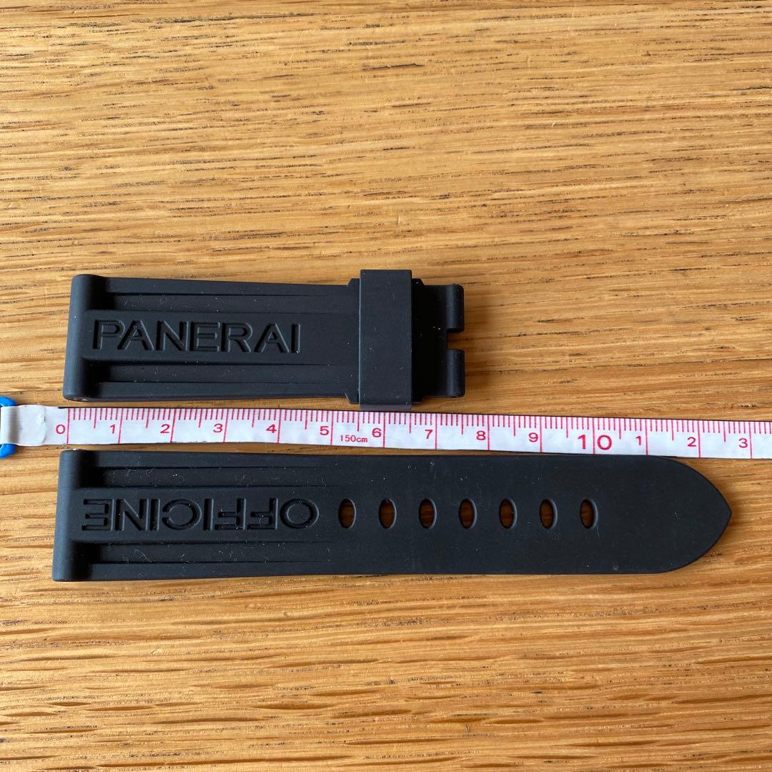 PANERAI 純正ラバーベルト ブラック 24mm 75-125mm 未使用品