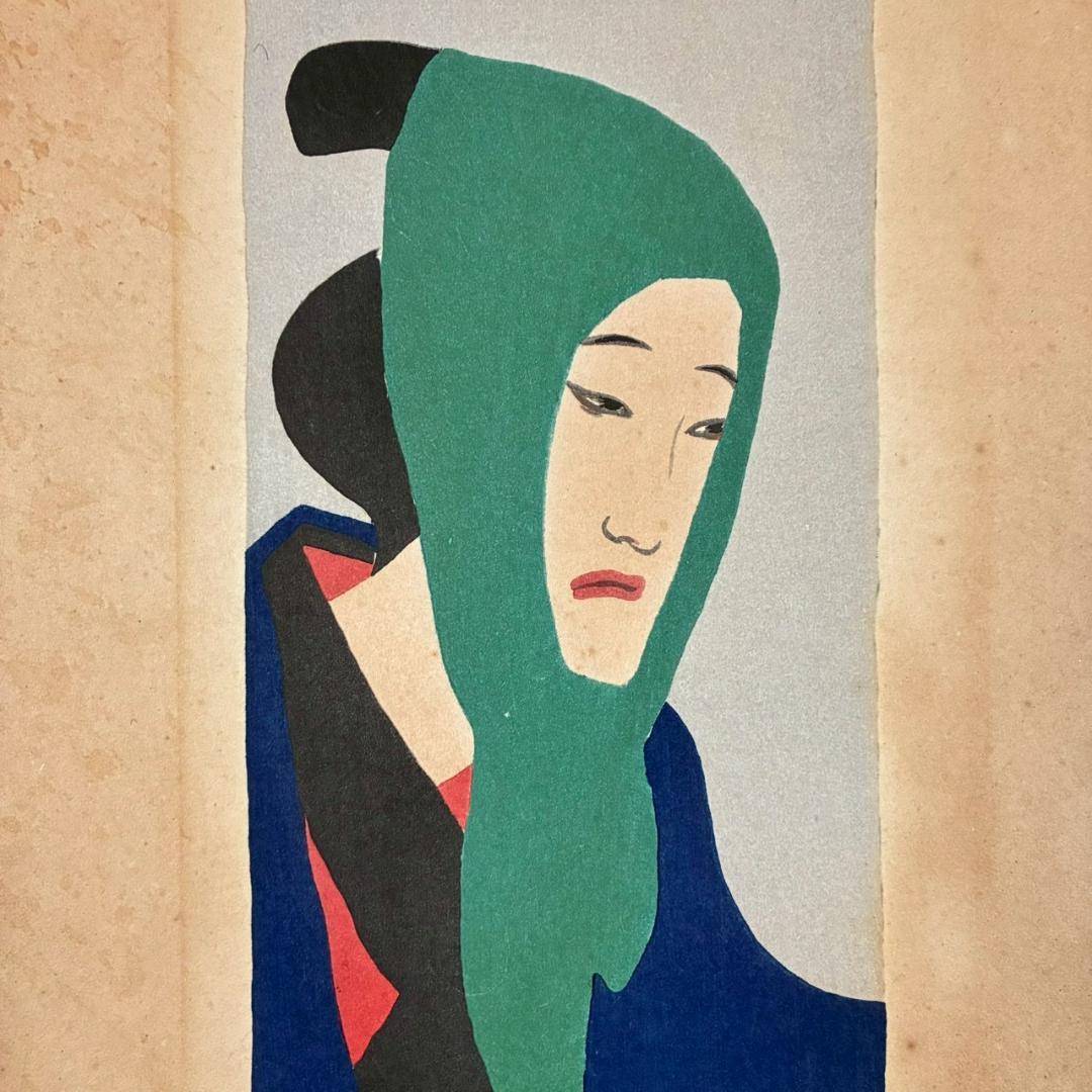 竹久夢二「治兵衛」木版画 やなぎや版 柳屋版 1914年 大正ロマン 希少版画