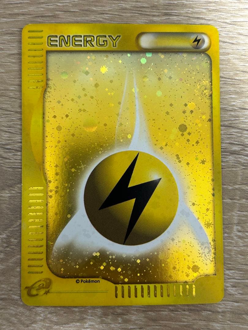 マクドナルド ピカチュウ 010/018 + 雷エネルギー