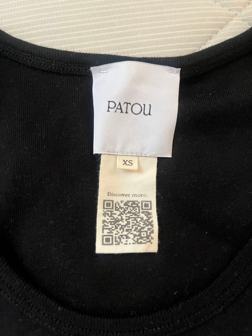 patou コットン　タンクトップ