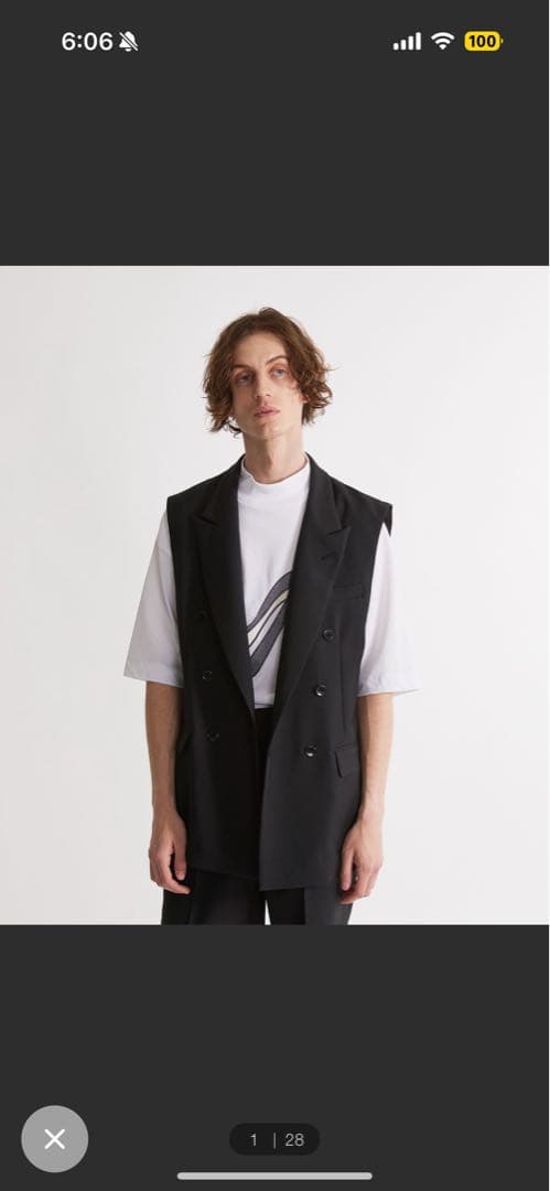 UNITED TOKYO ロングジレ