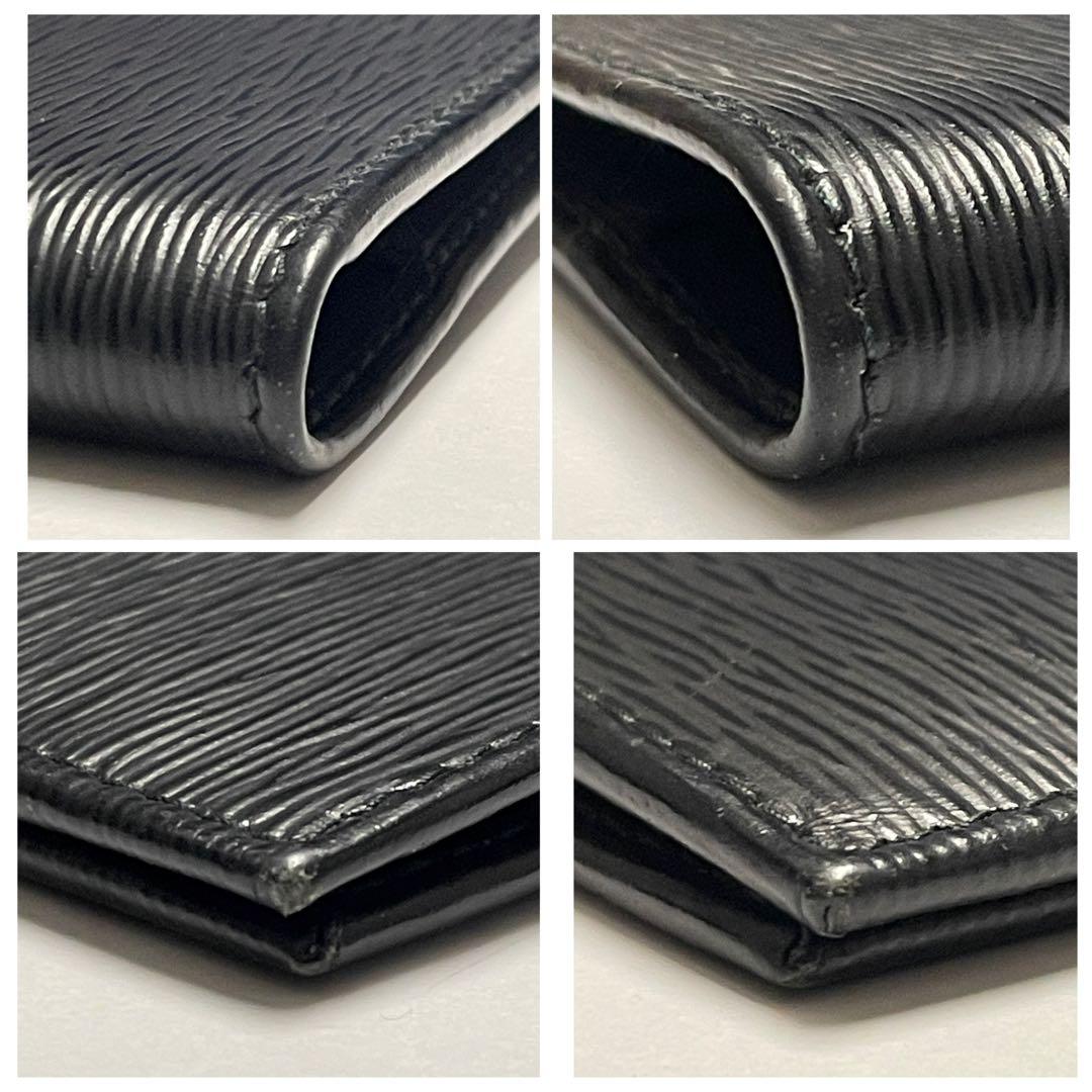 【美品】PRADAプラダ　パスポートケース　❤︎