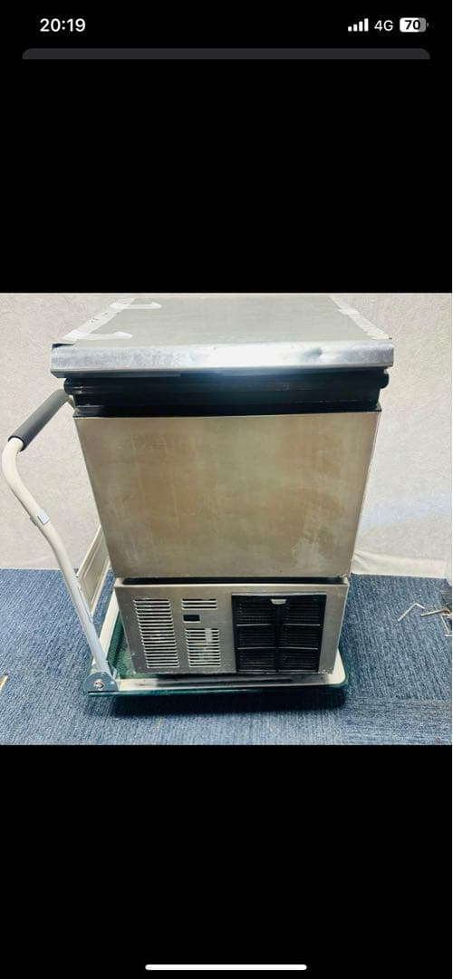 ホシザキ　業務用　全自動製氷機　キューブアイス　厨房　飲食店　IM-35M