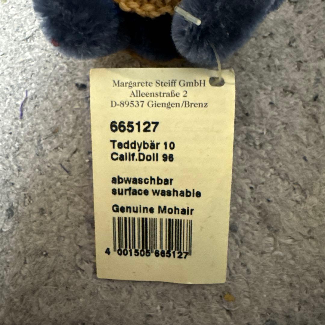 モヘア製セーター着用テディベア 665127