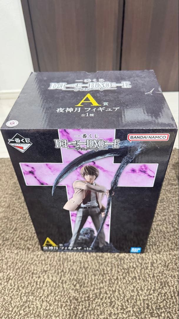 値下しました！DEATH NOTE 夜神月フィギュア A賞[新品未開封]
