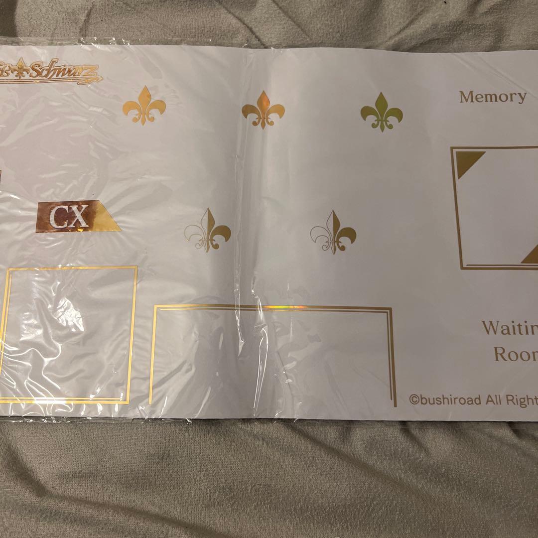 ヴァイスシュヴァルツ　ゲーミングラバーマットWGP2024ver