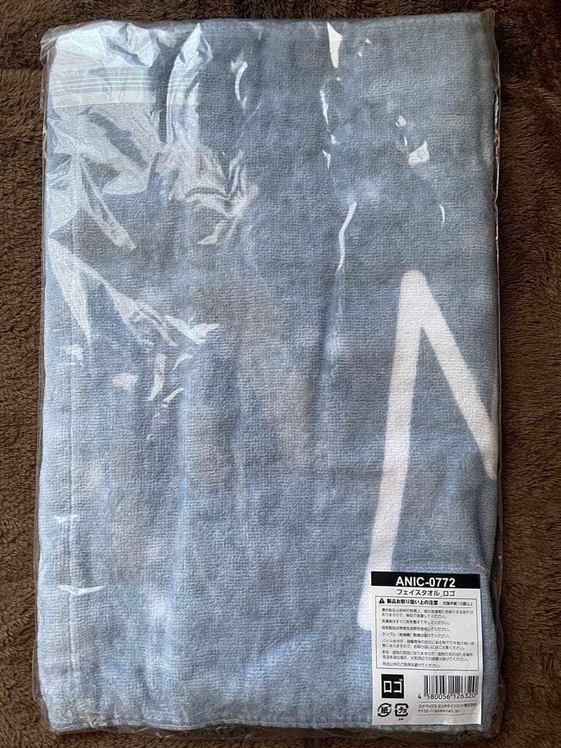 【期間限定値下げ】Da-iCE Natural Lag 花村想太 グッズ 3点