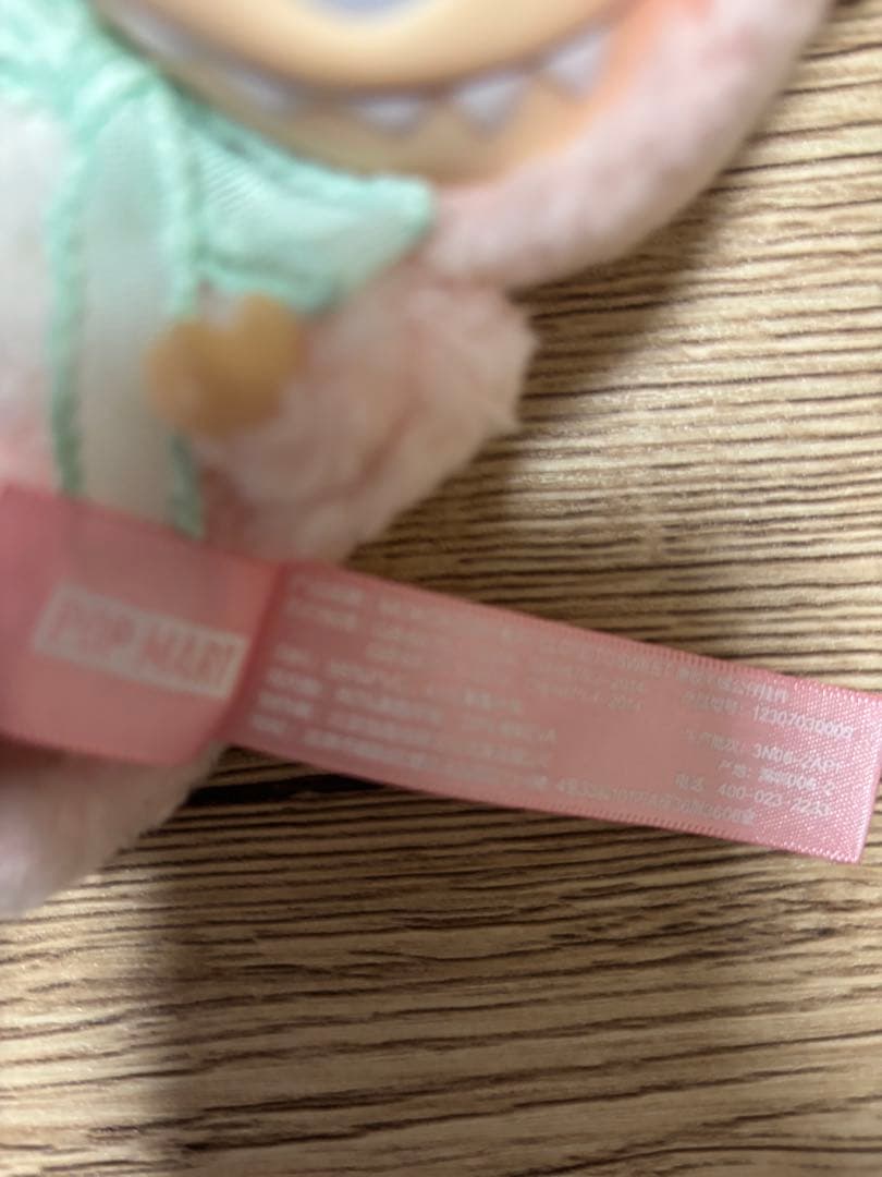 海外限定 POP MART ラブブMOKOKO CLOSE TO SWEET