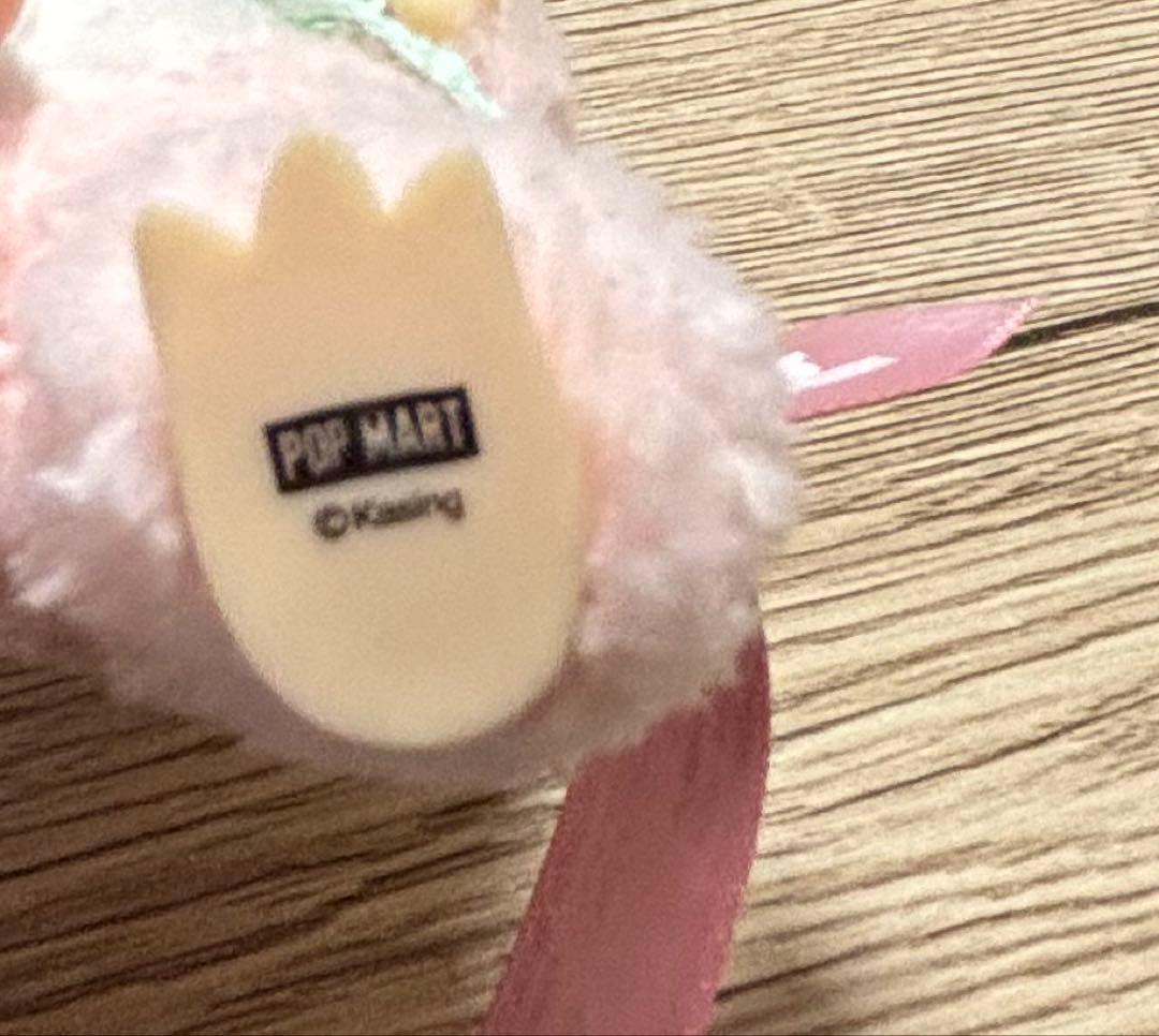 海外限定 POP MART ラブブMOKOKO CLOSE TO SWEET