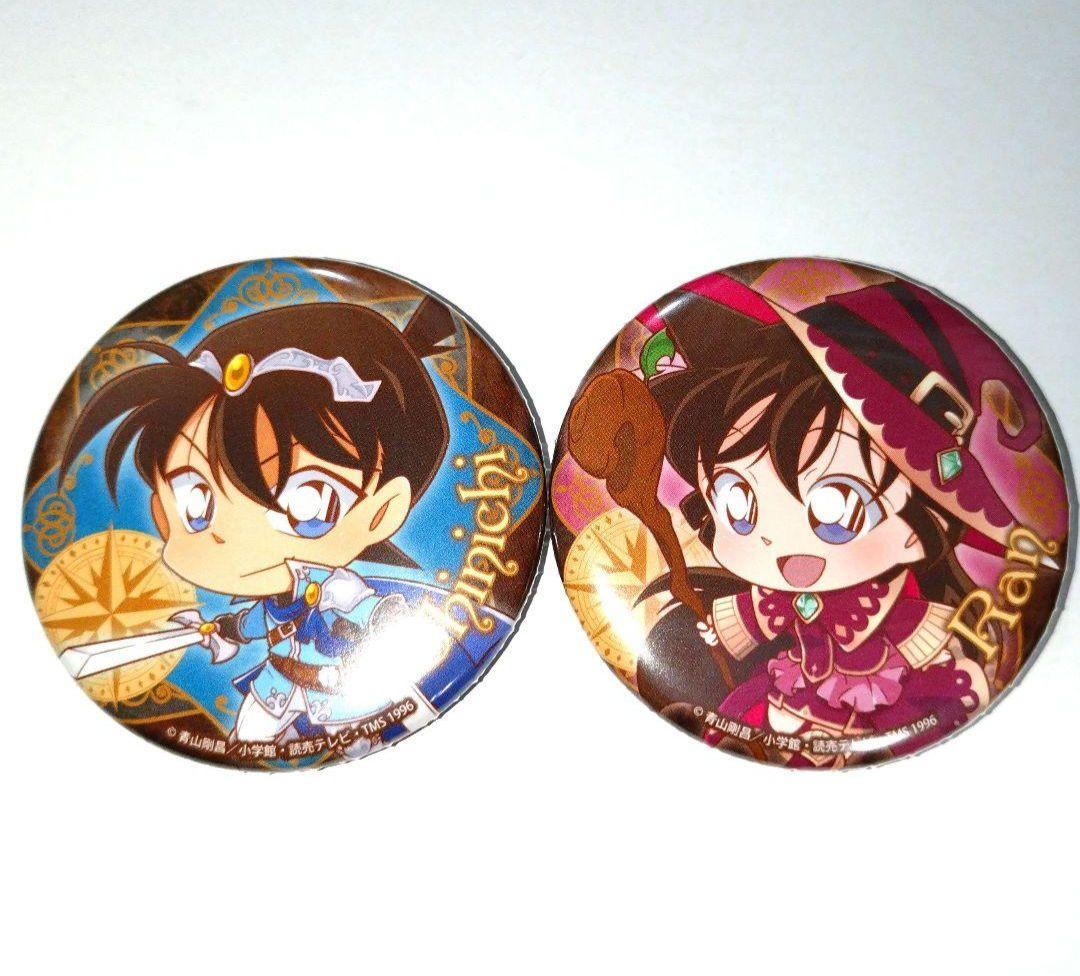 名探偵コナン 真夏の大冒険 那須ガーデンアウトレット 缶バッジ 毛利蘭 工藤新一