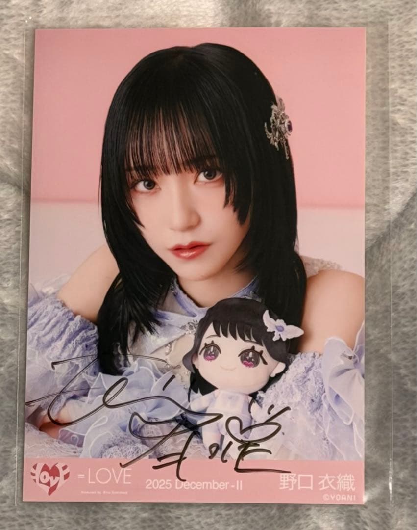 【1/18まで値下げ中】野口衣織 直筆サイン入り生写真 モーリーファンタジー