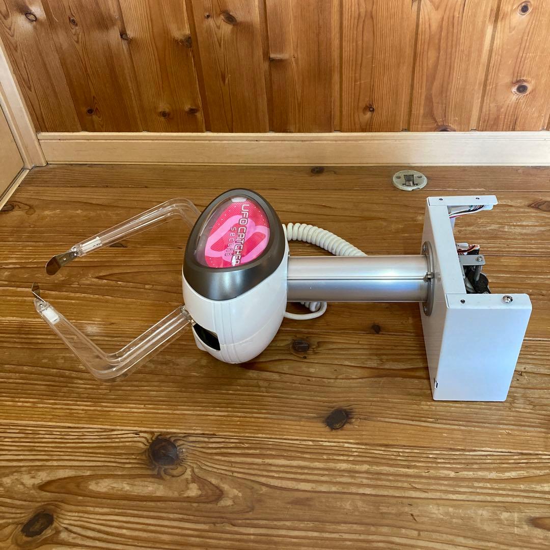 UFOキャッチャー8 アームユニット　Lアーム細爪付き