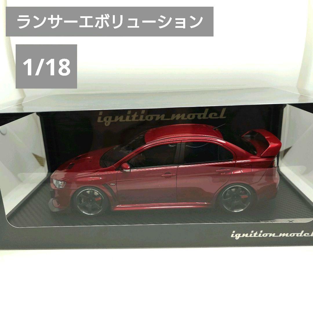 イグニッションモデル　1/18ランサーエボリューションX Red