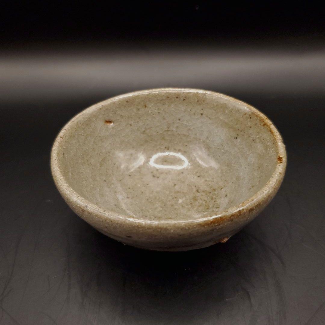 小山冨士夫　無地唐津ぐい呑　盃　古唐津　箱無し