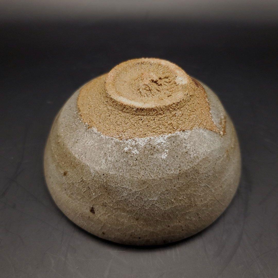 小山冨士夫　無地唐津ぐい呑　盃　古唐津　箱無し