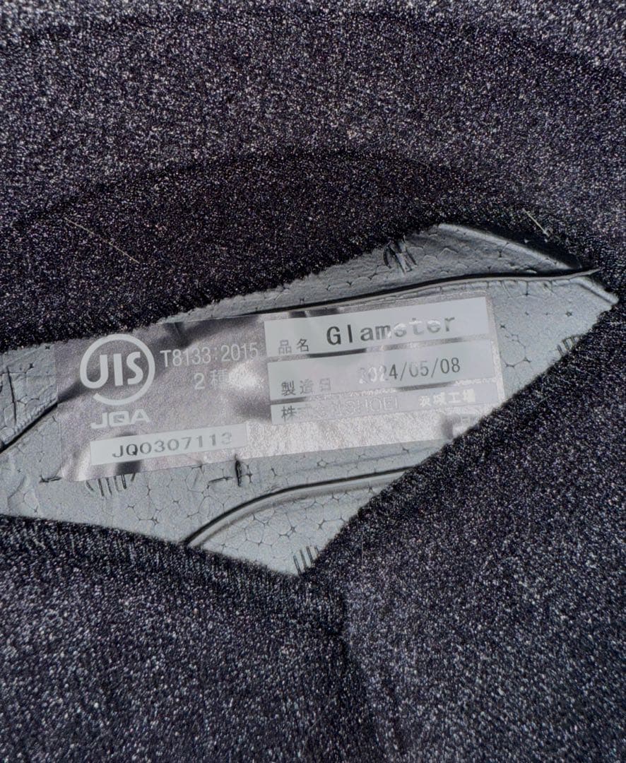 SHOEI Glamster フルフェイスヘルメット ホワイト