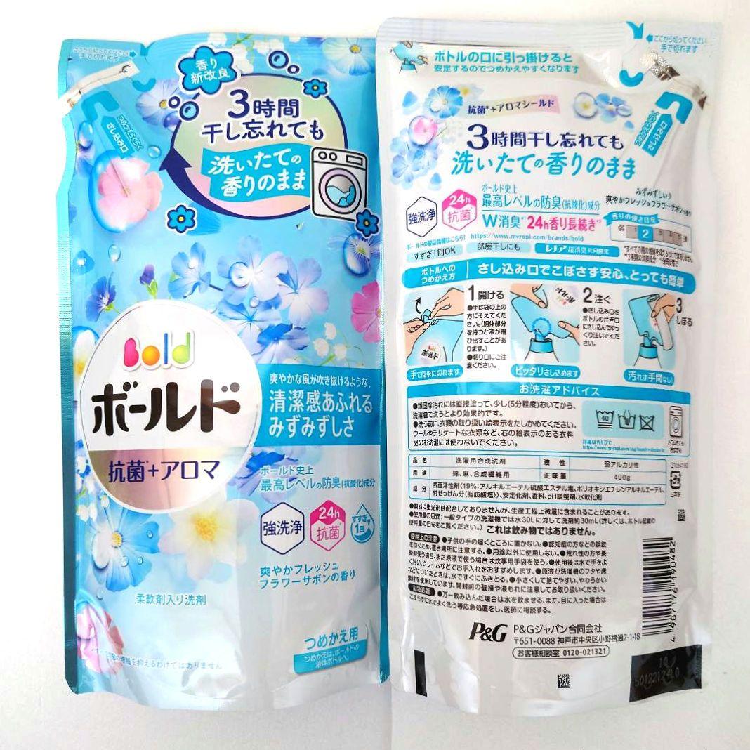 P＆G　ボールド　フラワーサボン　　抗菌＋アロマ　洗濯用洗剤　400g　34袋