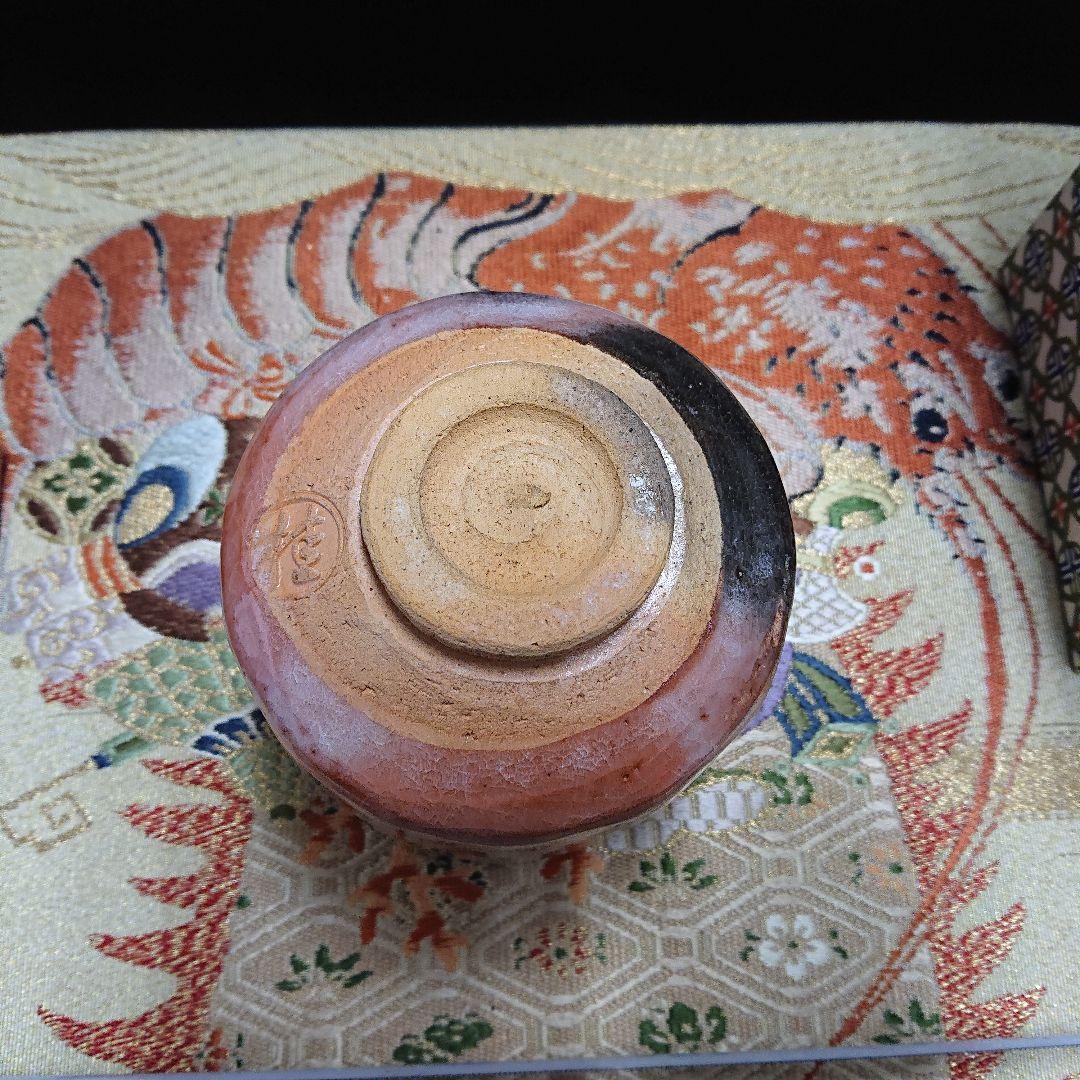 茶道具、急須、楽茶碗桂窯