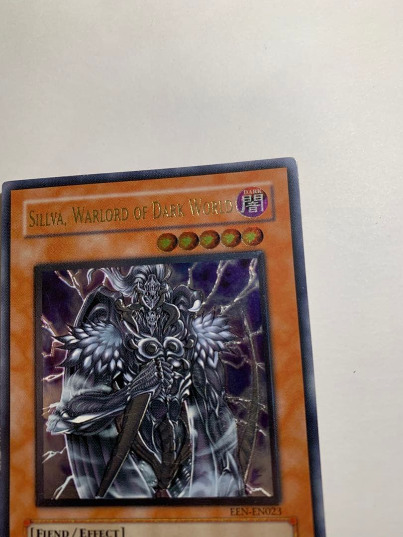 遊戯王 英語版 レリーフ まとめ売り