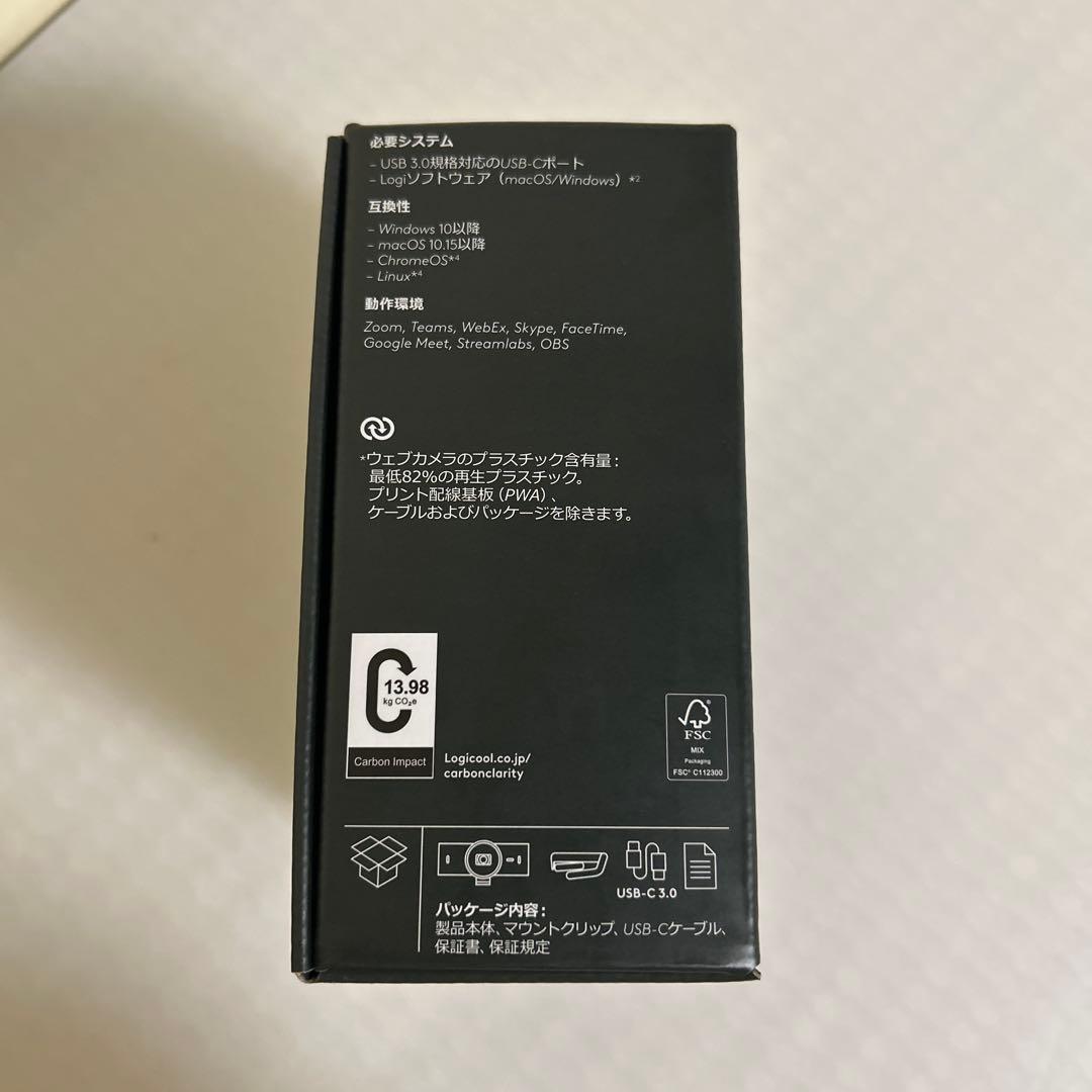 Logicool MX BRIO 4K Webカメラ