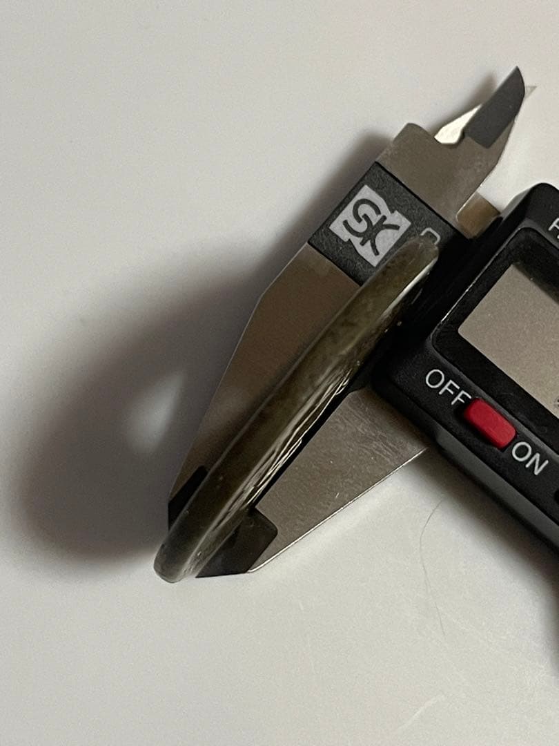 中国古銭　咸豊重宝 背當十