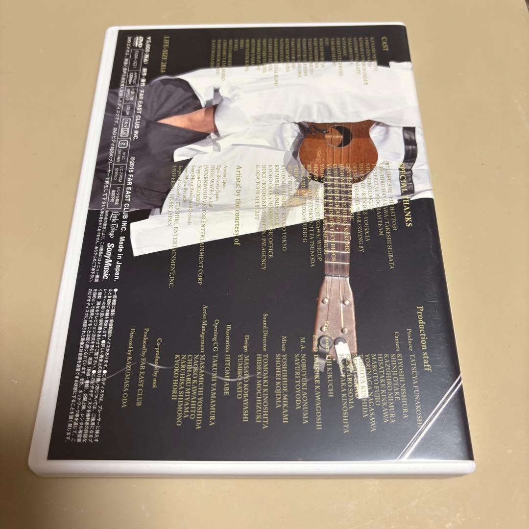 き*こ様 【入手困難】小田和正 LIFE-SIZE 2014 ファンクラブ限定