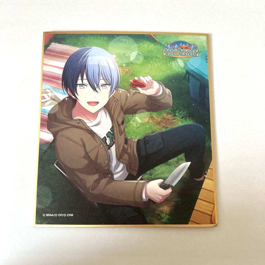 プロセカ 青柳冬弥 色紙 17c