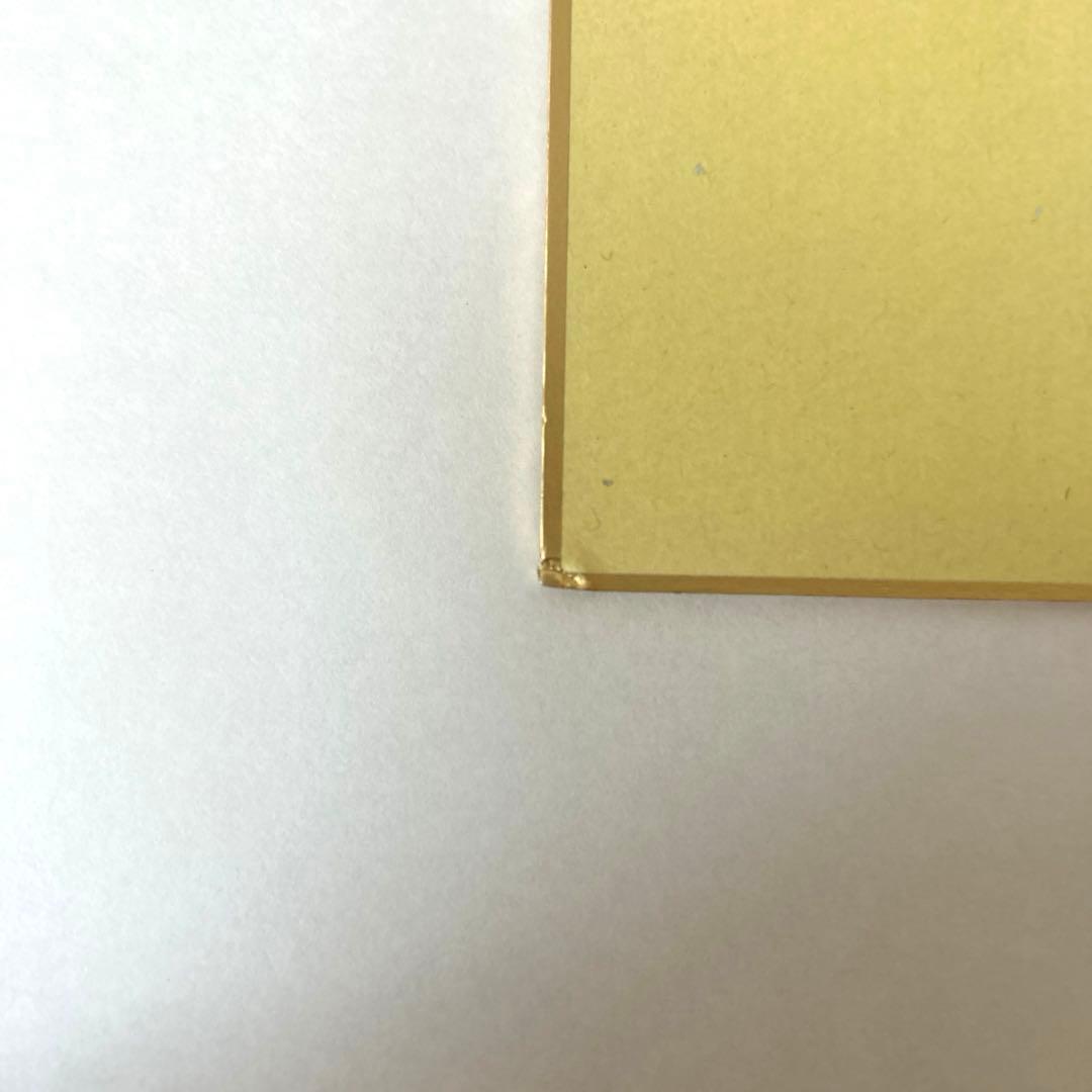 プロセカ 青柳冬弥 色紙 17c