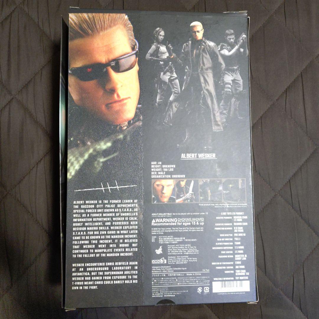 ホットトイズ バイオハザード5 アルバート・ウェスカー MIDNIGHT版