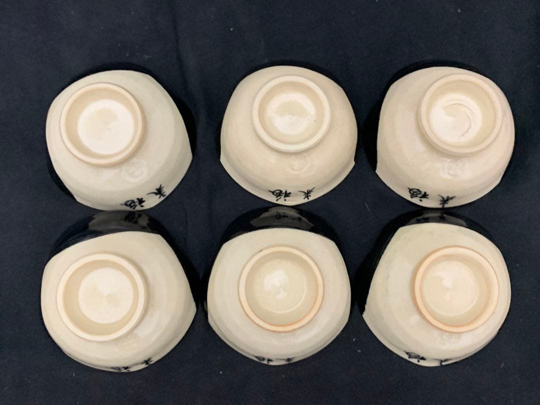 清水焼 京焼 ぐい呑　6客　小皿5枚　百福 おかめ酒器　末福