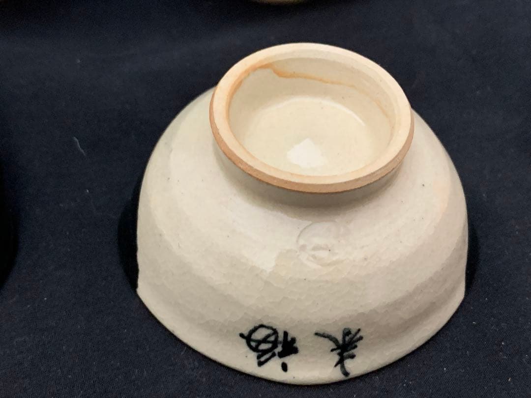 清水焼 京焼 ぐい呑　6客　小皿5枚　百福 おかめ酒器　末福