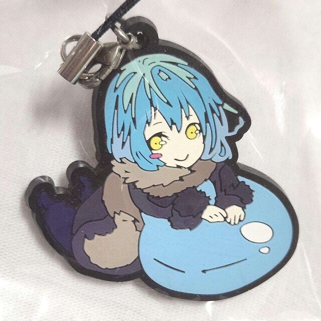 【激レア】転生したらスライムだった件　リムル&リムル　ラバーストラップ　転スラ
