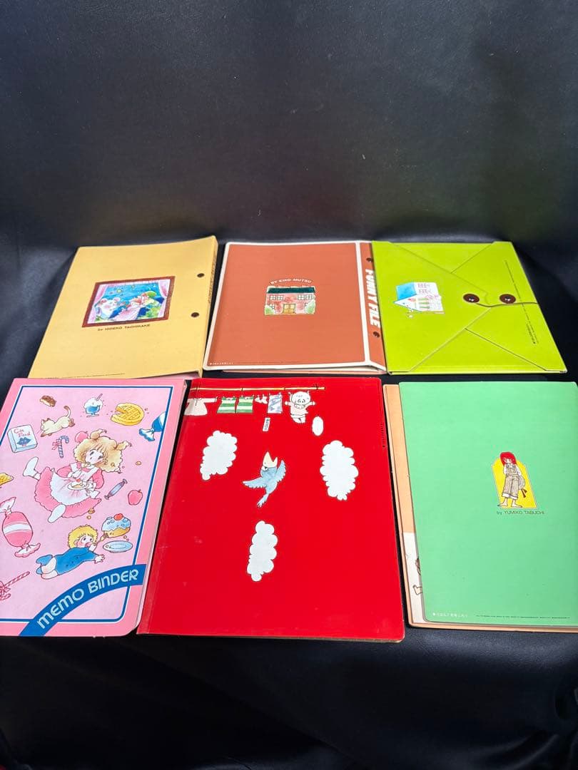 C066 昭和　りぼん　付録