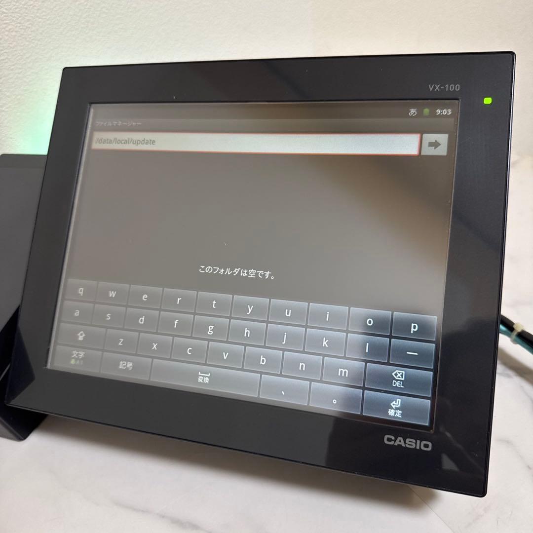 CASIO コンパクトレジスター 10.4型タッチパネル液晶 VXタッチ操作