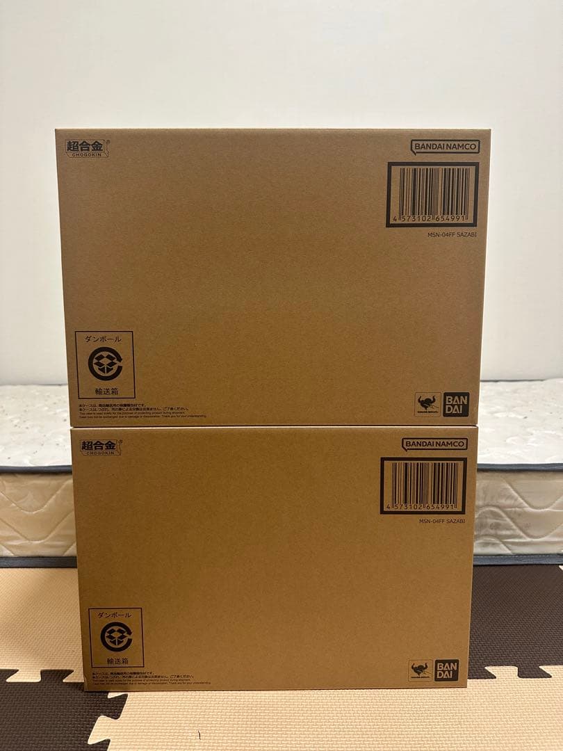 超合金 MSN-04FF サザビー2点　新品未使用　24時間以内発送