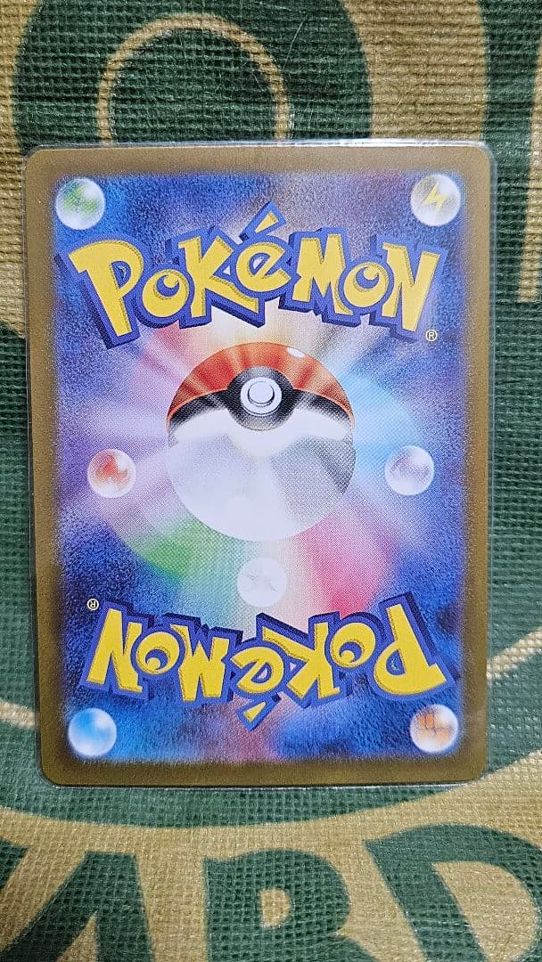 開*読様 リーリエの決心sar&マリィsrPSA10&カスミのラプラスarPSA