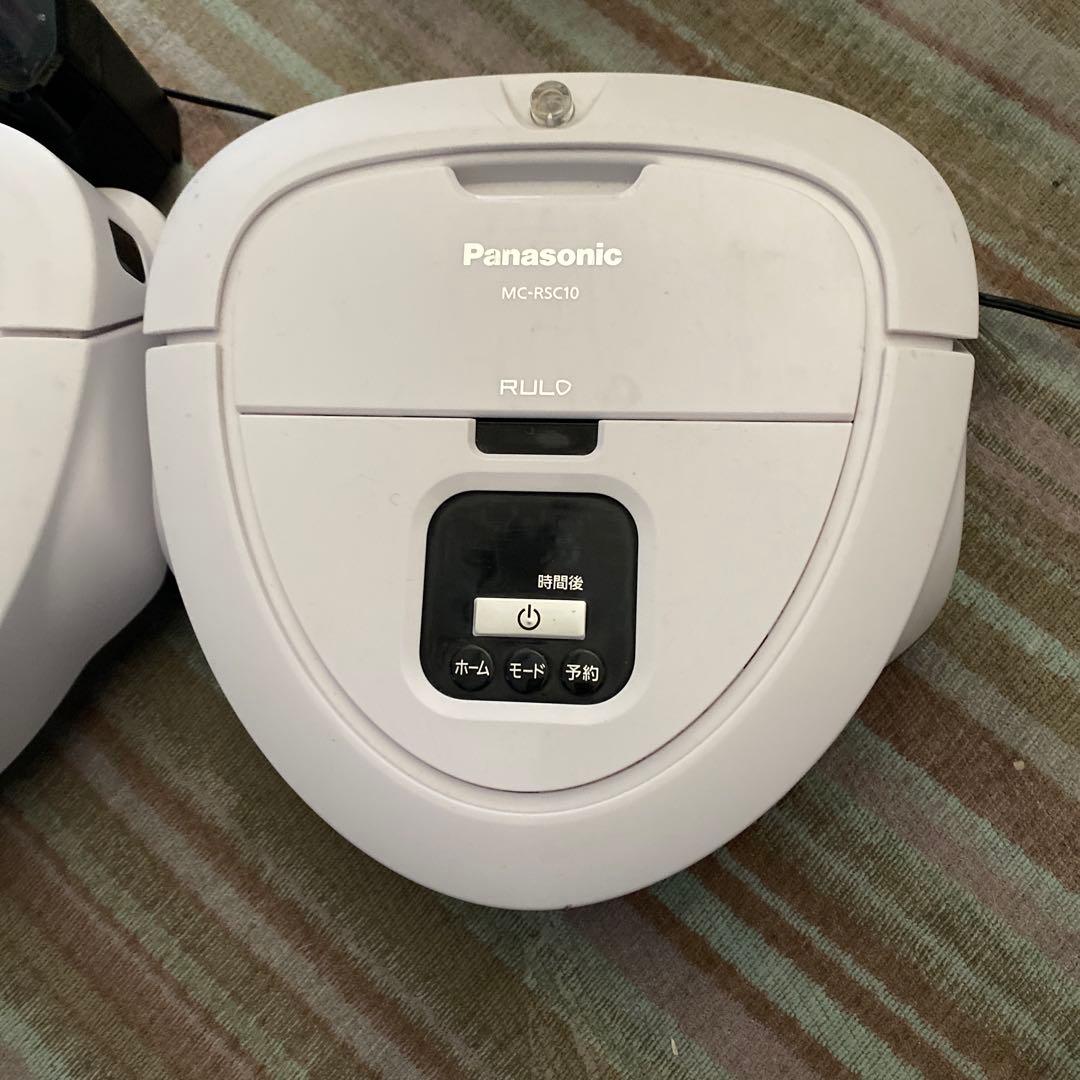 Panasonic MC-RSC10 自動掃除機 本体