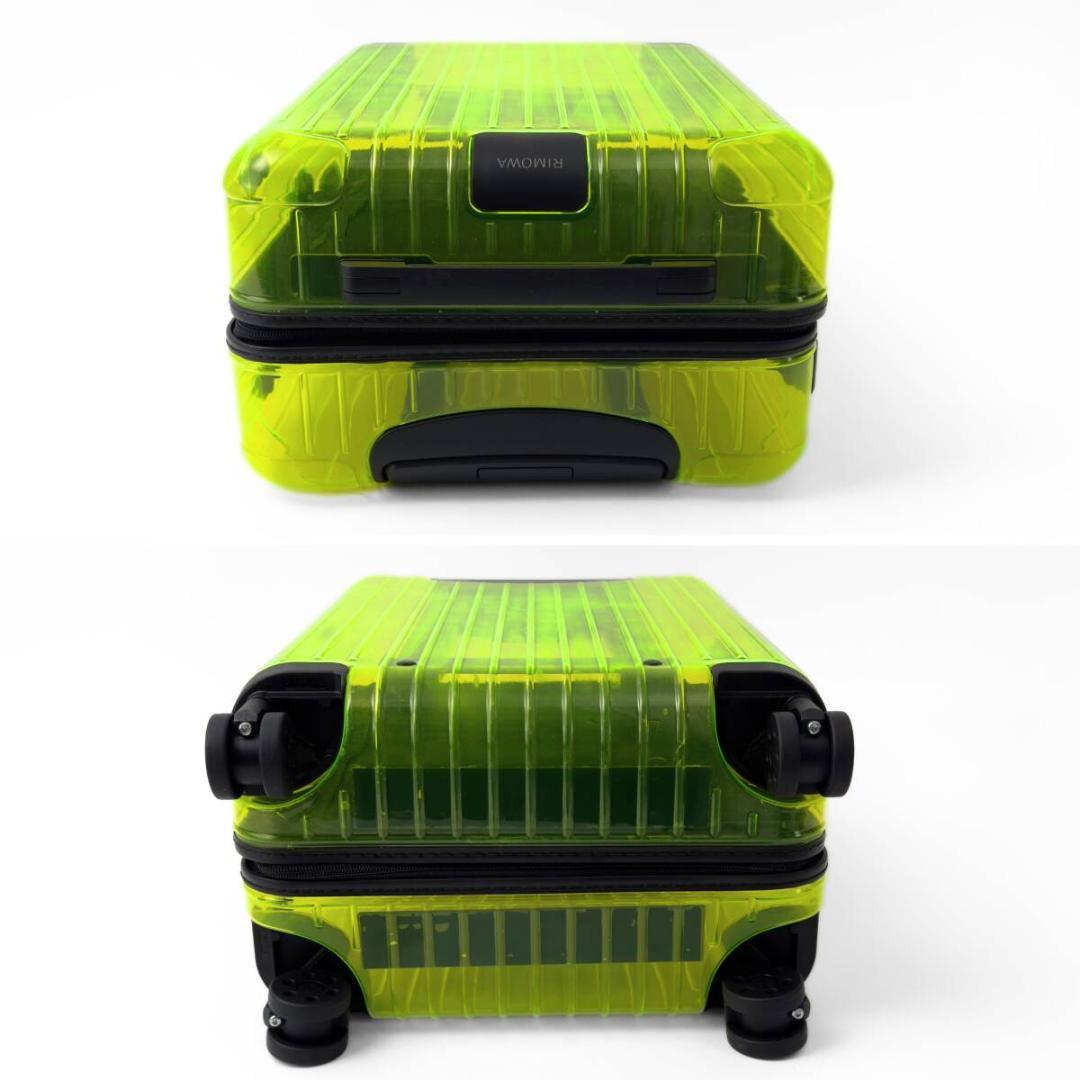 マカロン様 ご購入予定品