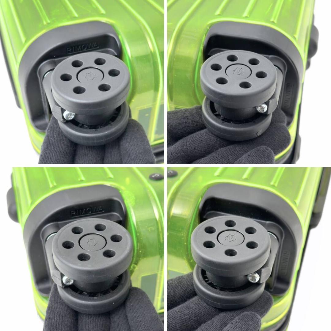 マカロン様 ご購入予定品