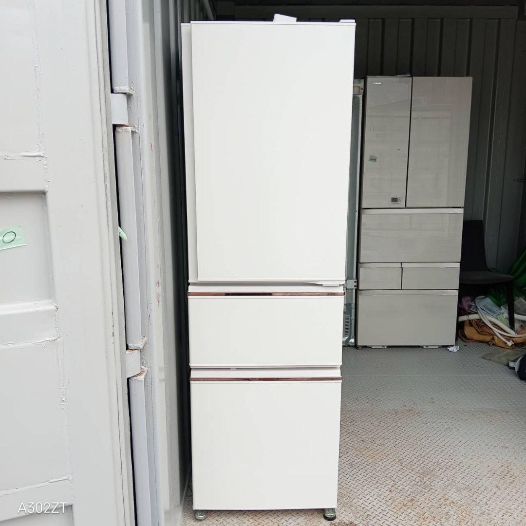 1007　三菱　最新モデル　大型冷蔵庫　300L