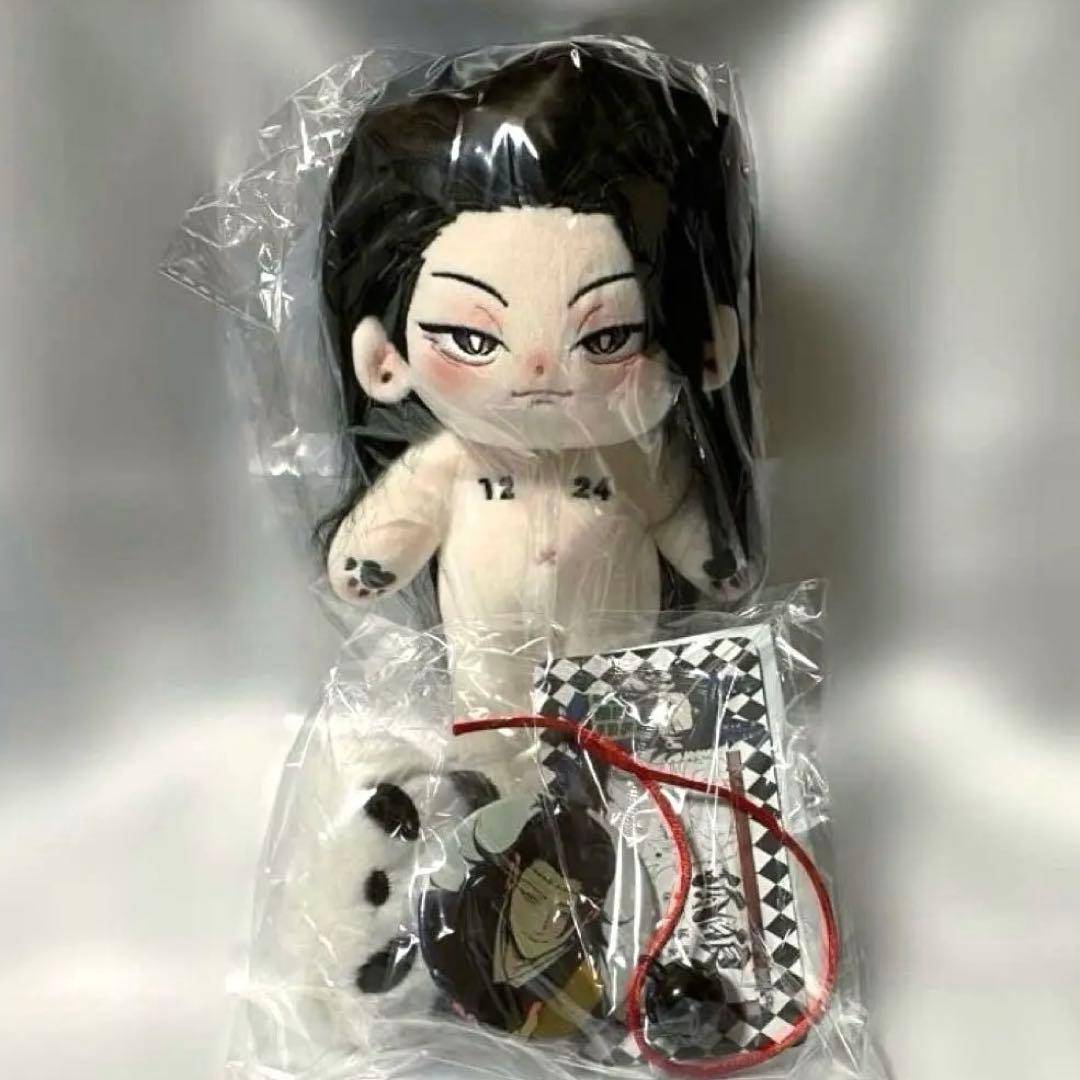 呪術廻戦 夏油傑 ぬいぐるみ 20cm