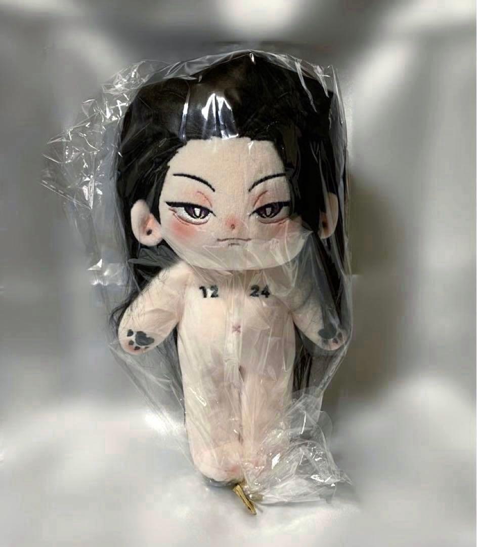 呪術廻戦 夏油傑 ぬいぐるみ 20cm