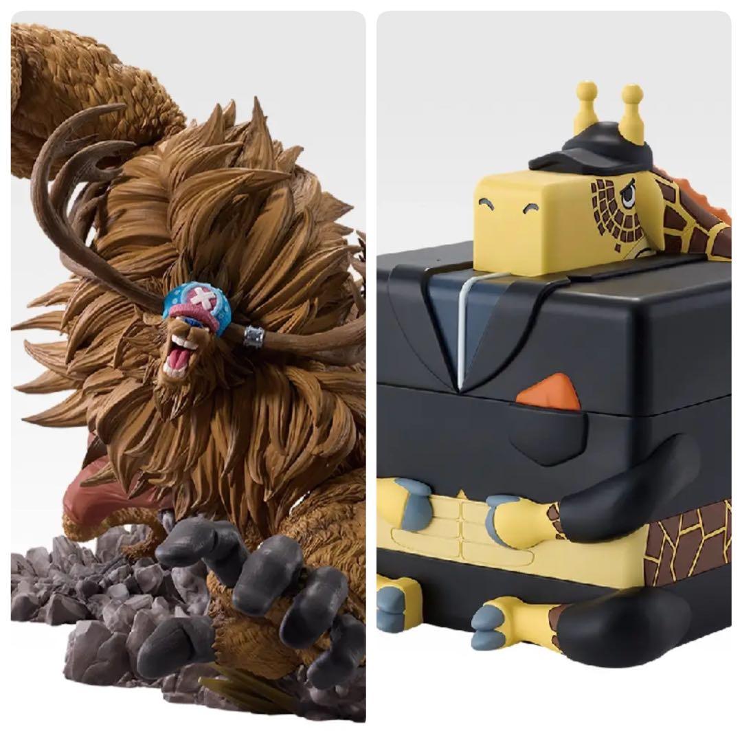 一番くじワンピースEX 悪魔を宿す者達　vol.3 B賞＆E賞