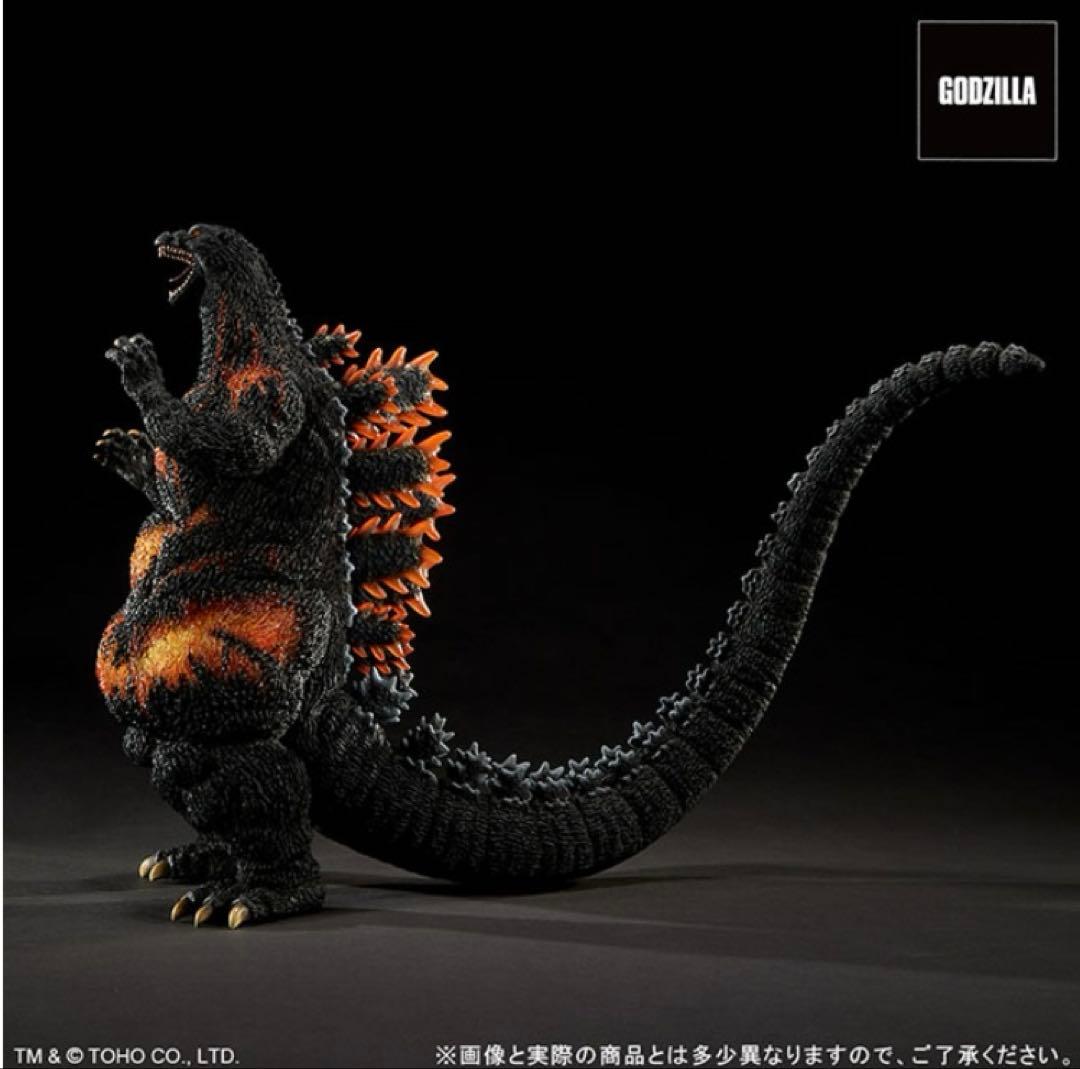 酒井ゆうじ造形コレクション ゴジラ（1995）ラストシーン ゴジラ・ストア限定版