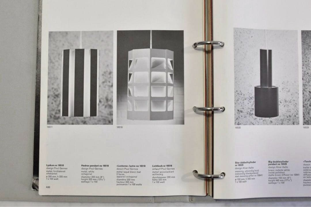 北欧60年代 louis poulsen 名作 \"Lyskurv\" ヴィンテージ