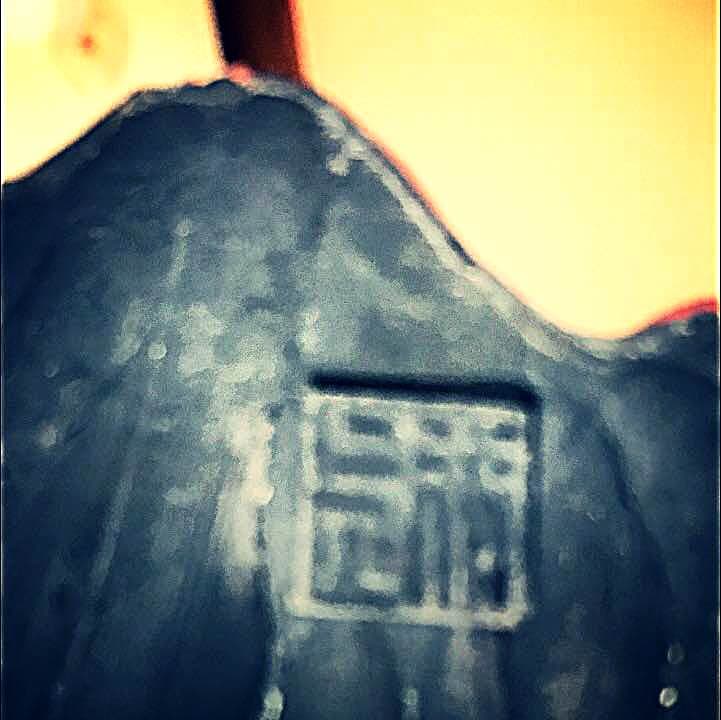 骨董          探幽達磨 在銘あり