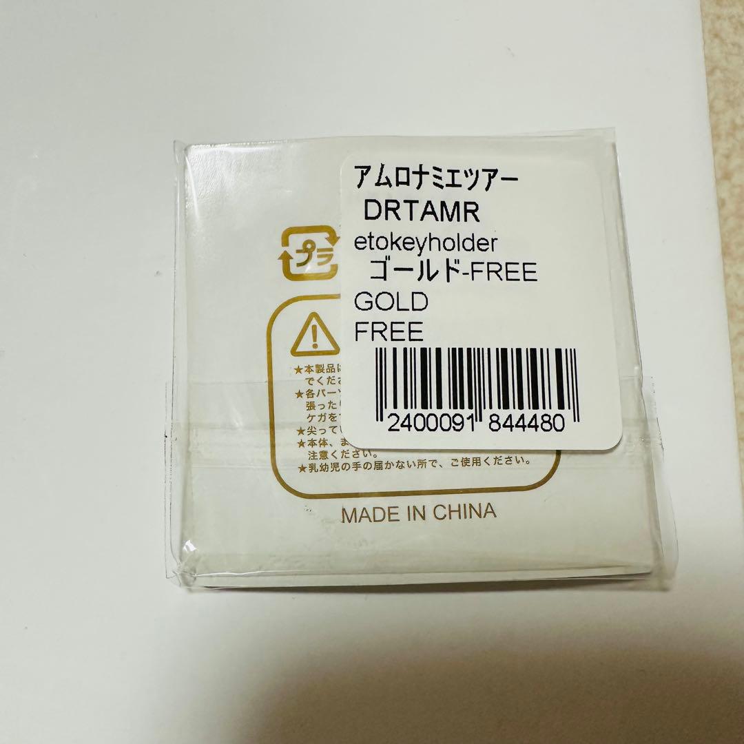 安室奈美恵 namie amuro 25th セット